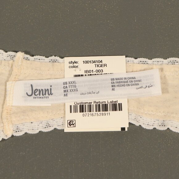 NWT Jenni Bikini in Tiger - Picture 7 of 15